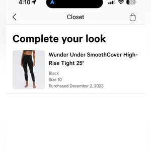 Lululemon Wunder under smooth cover